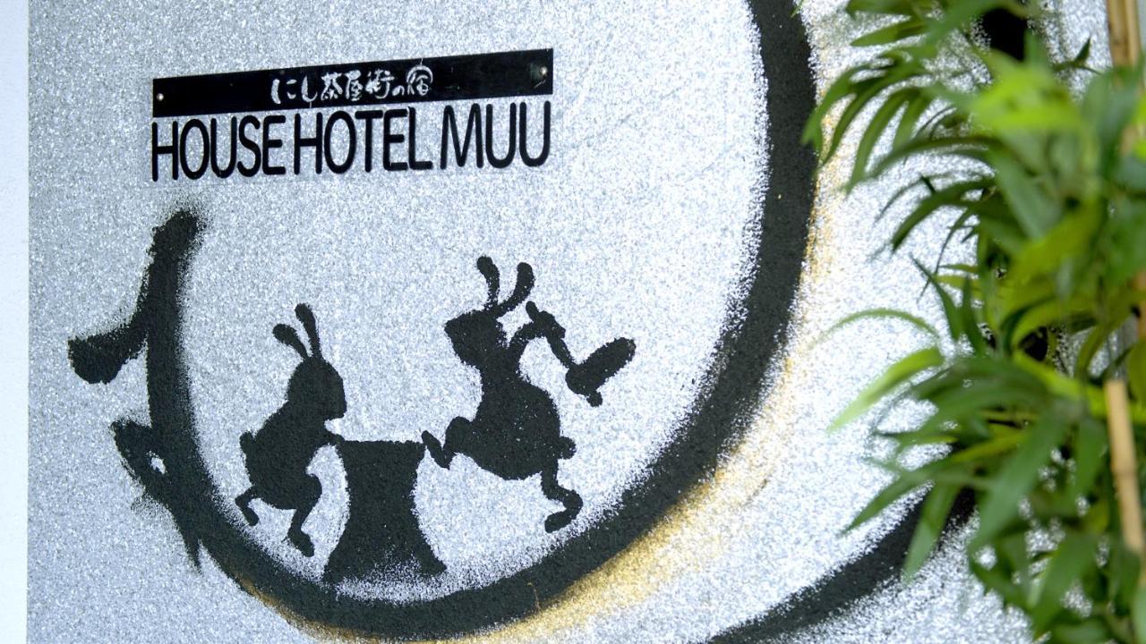 Muu Kanazawa Eksteriør billede