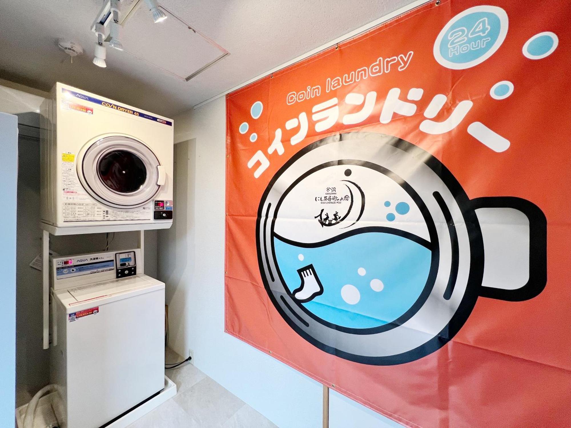 Muu Kanazawa Eksteriør billede